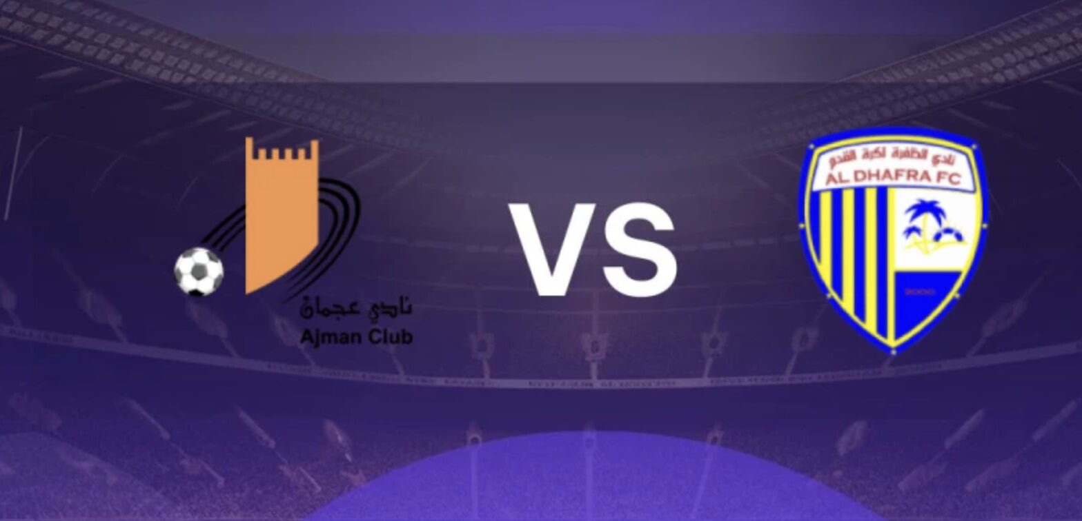UAE League